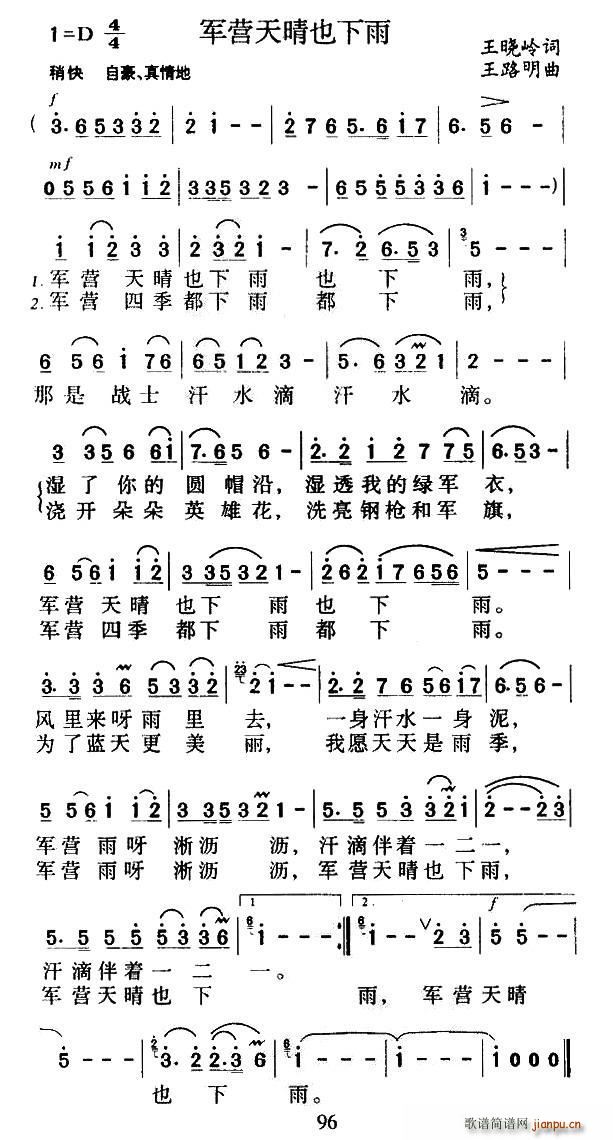 ӪҲ(ָ)1