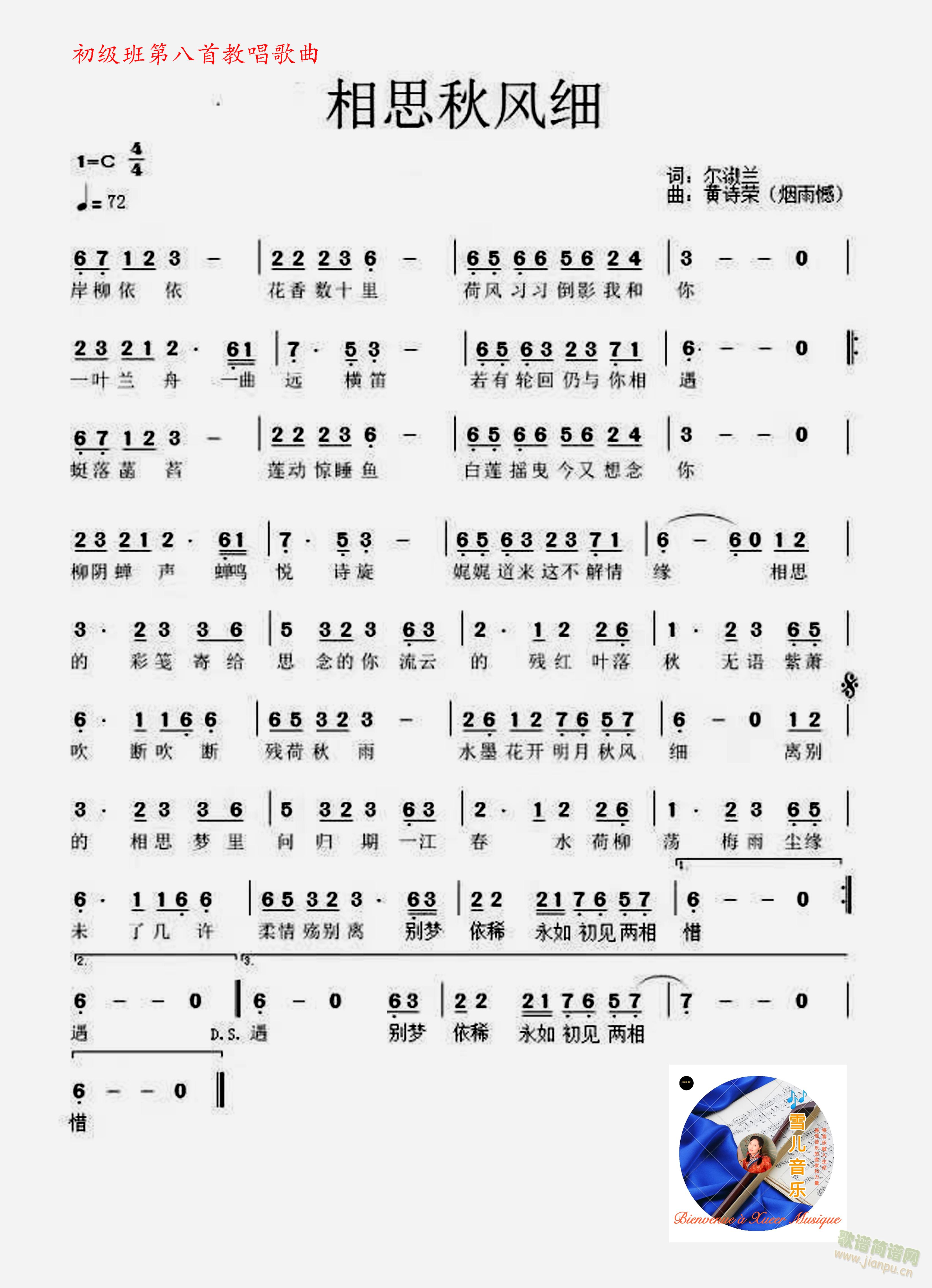 (ָ)3