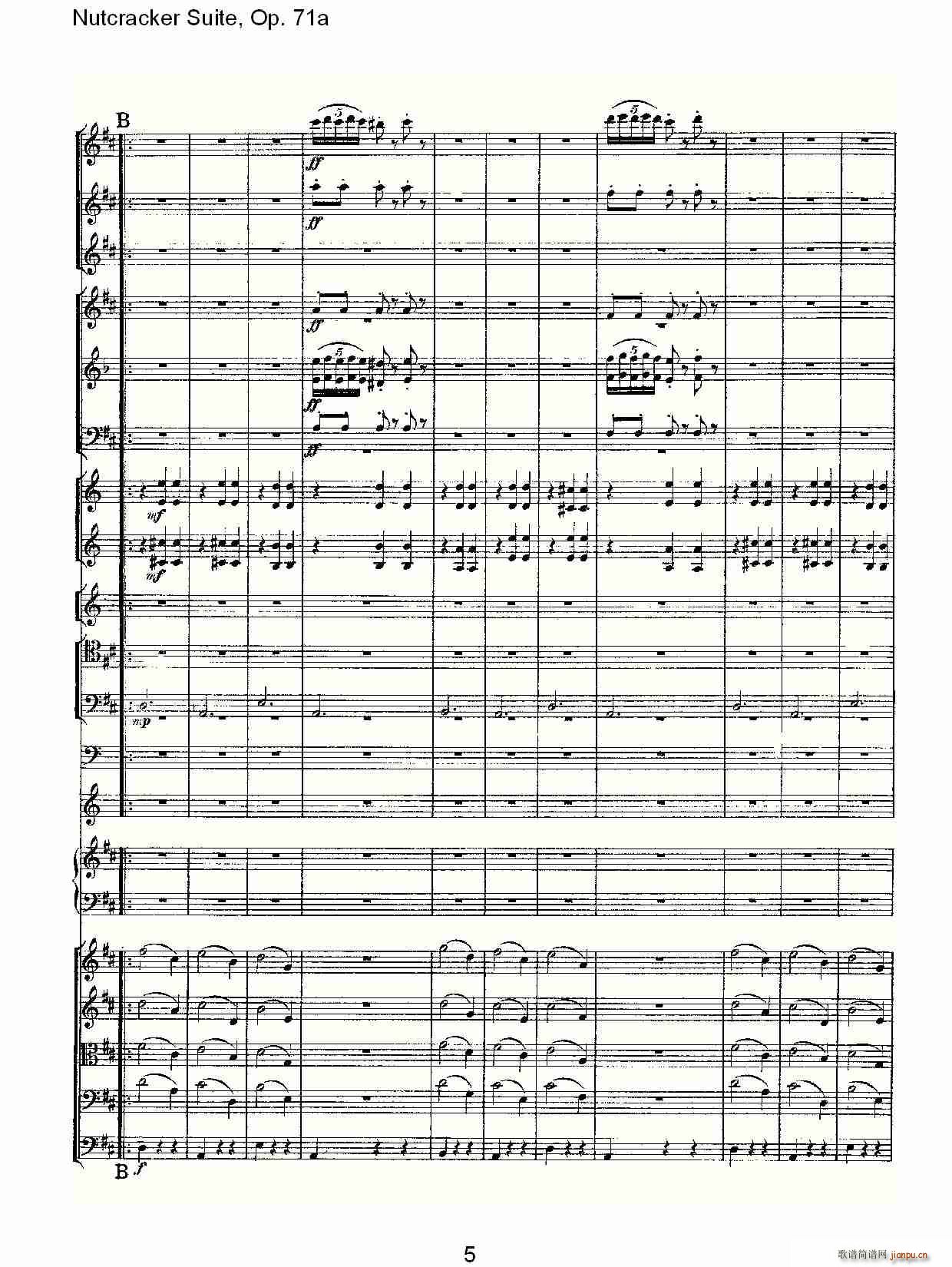 Nutcracker Suite, Op.71a(ʮּ)5