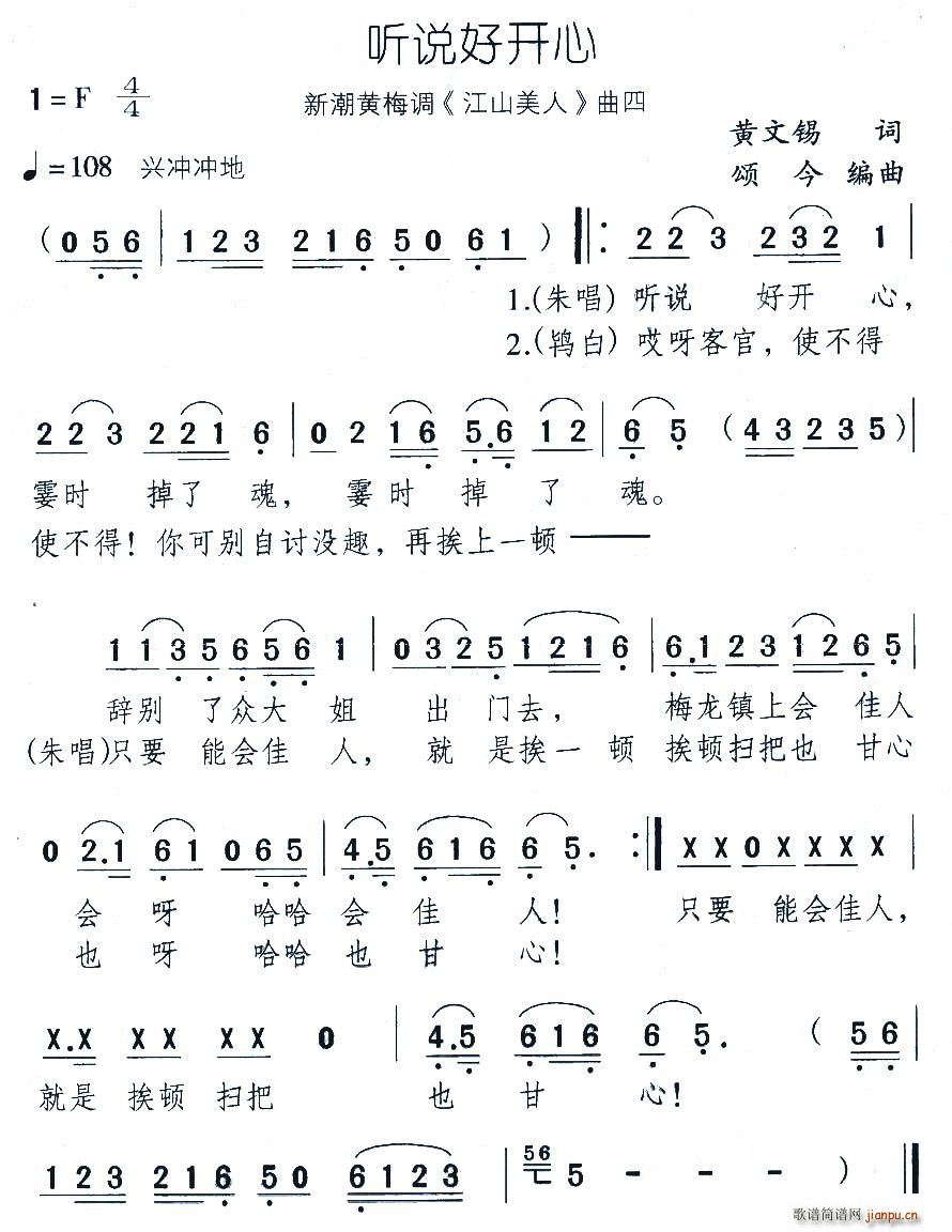 ˵ÿ(ָ)1