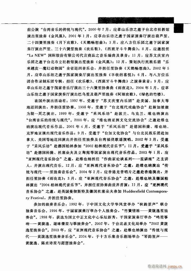й541 598()15