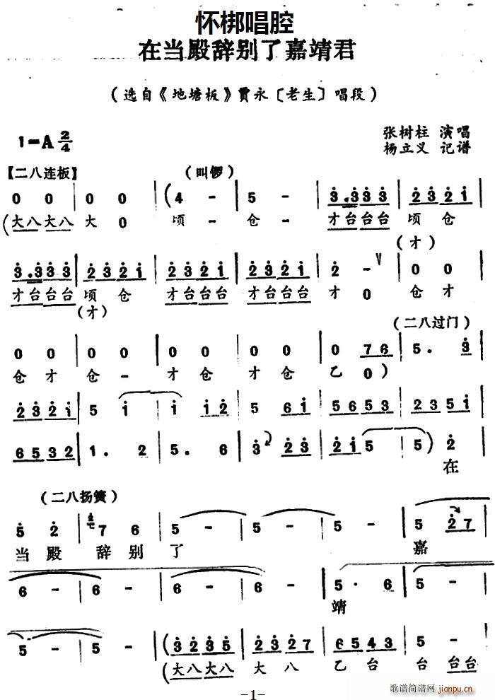  ڵǱ˼ξ ѡ    (ʮּ)1