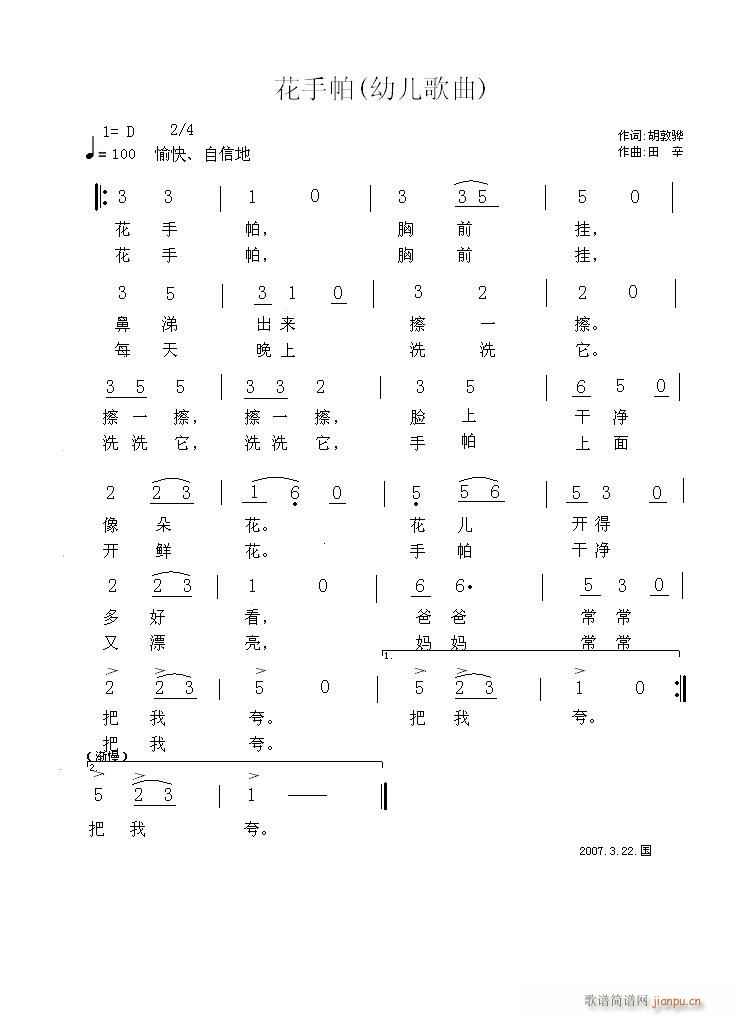 (ָ)1