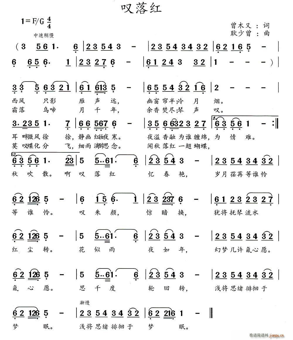 ̾(ָ)1