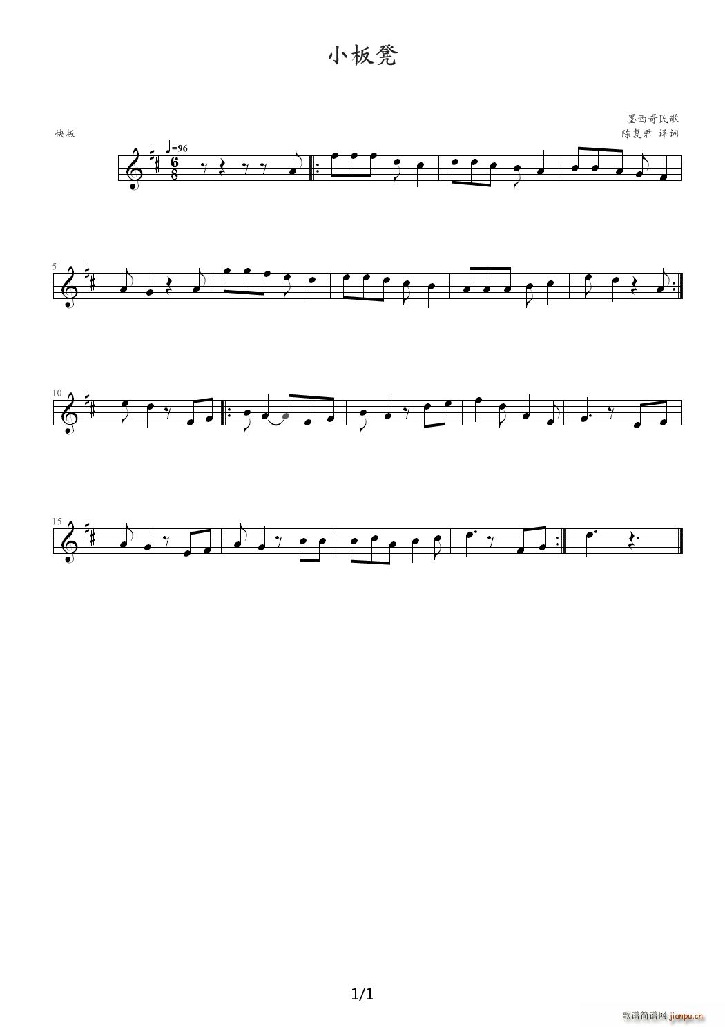 С D()1