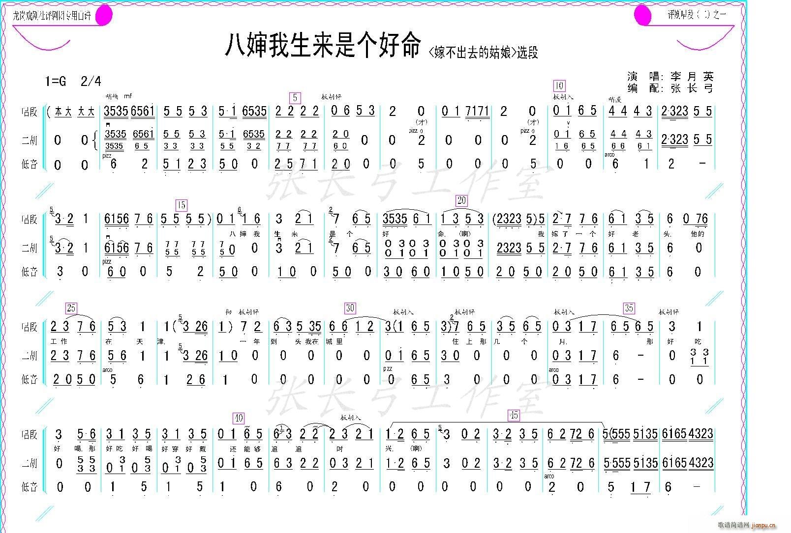 Ǹ(ָ)1