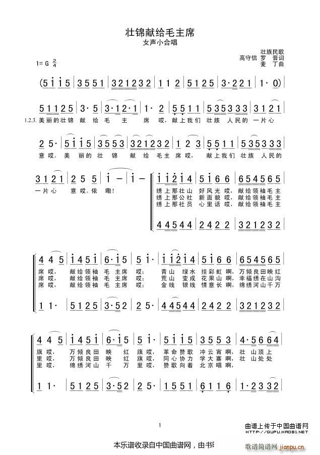 ׳׸ëϯ ŮСϳ ϳ(ϳ)1