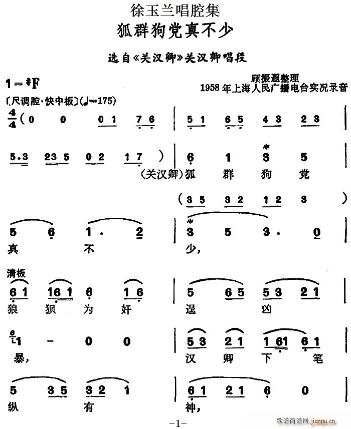 ǻ Ⱥ治 ѡ غ غ䳪(ʮּ)1