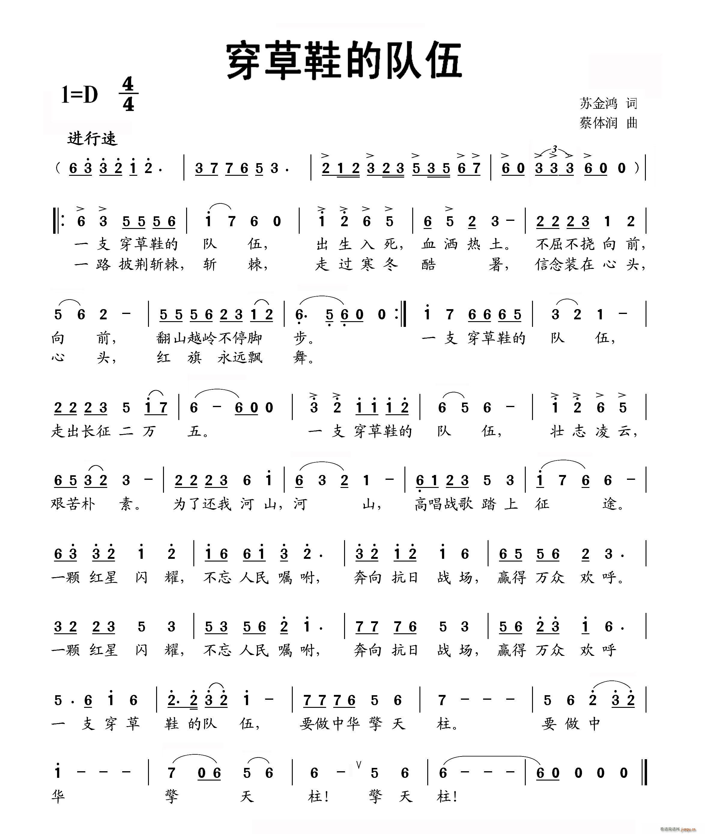 ЬĶ (ʮּ)1