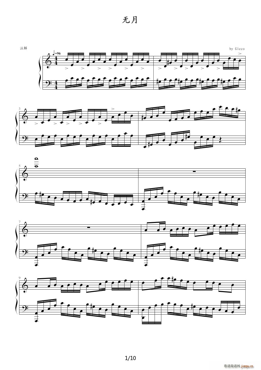  C()1