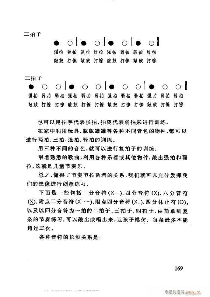 ع ̺ѧ121 180(ʮּ)49