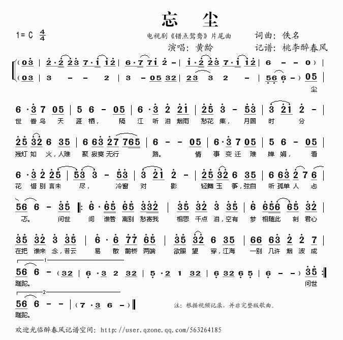 (ָ)1
