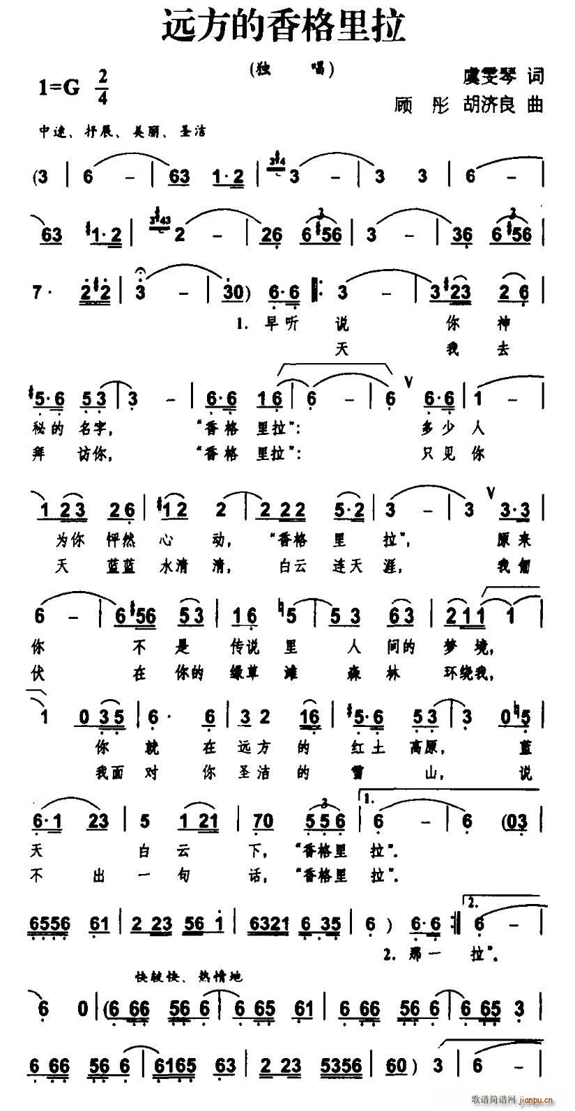 Զ(ָ)1