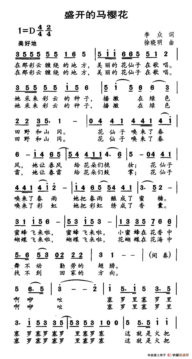 ʢӣ(ָ)1