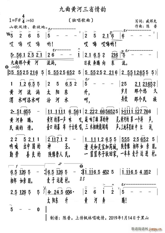 ƺʡ (ʮּ)1