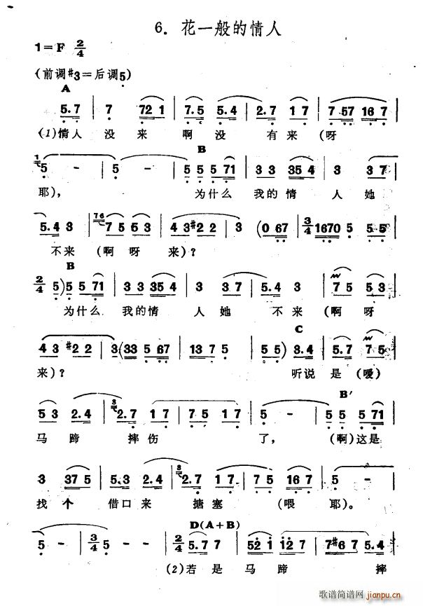 һ ½ ά ʮ (ʮּ)1