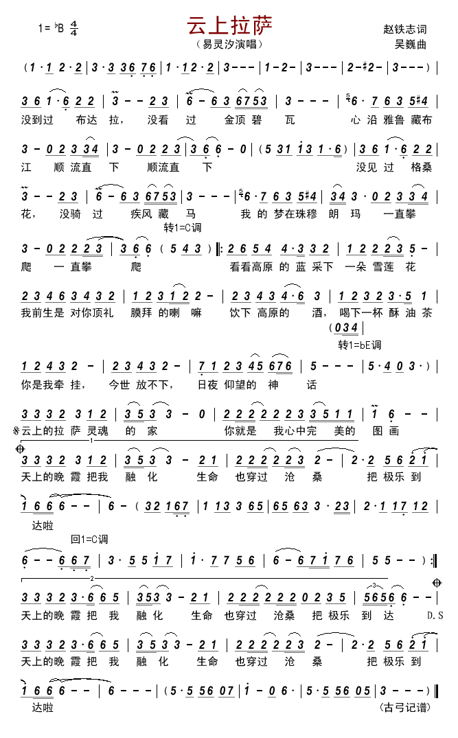 (ָ)1