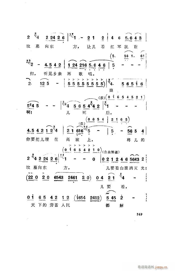  ȫ 051 100(ʮּ)36