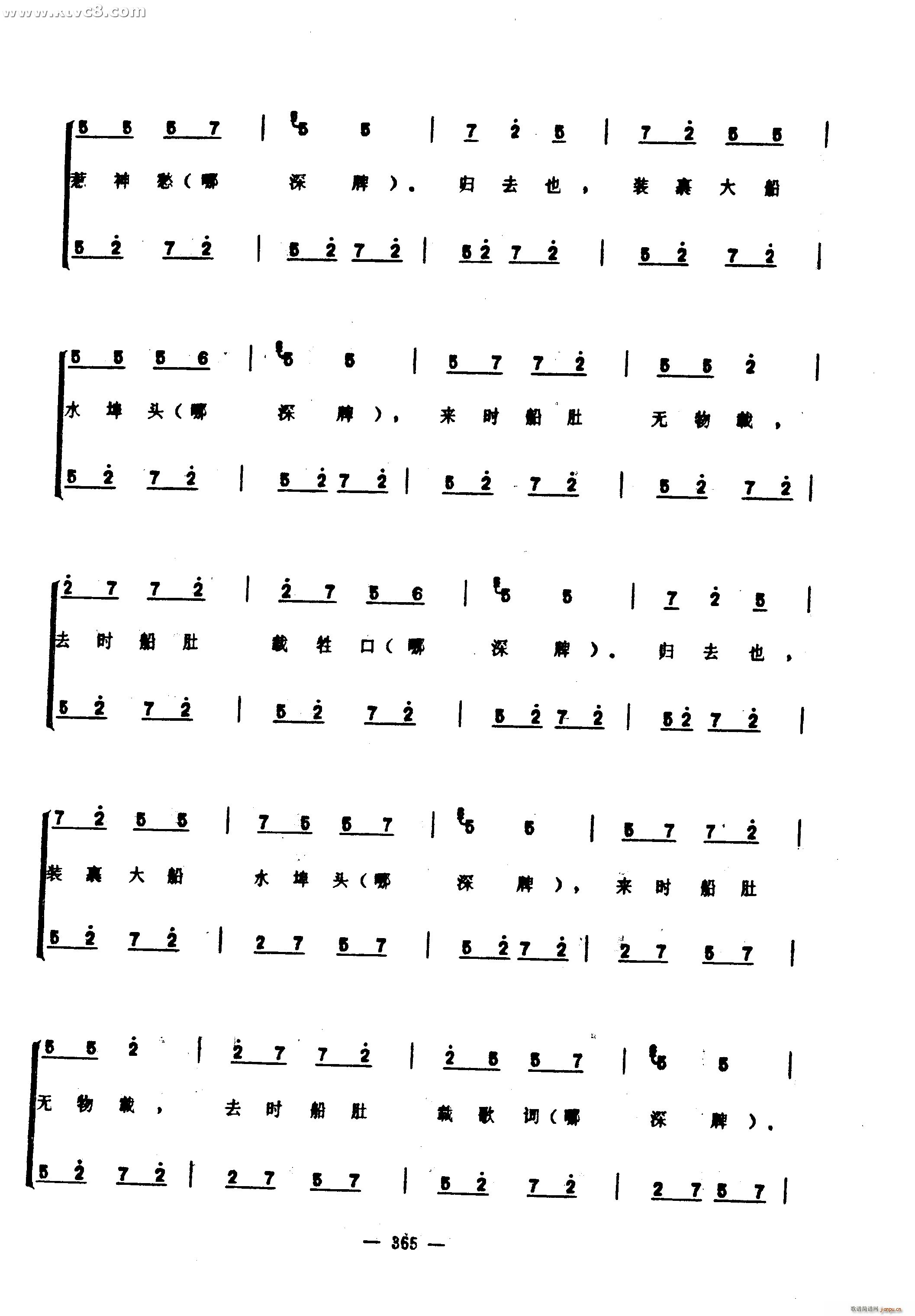 (ָ)60