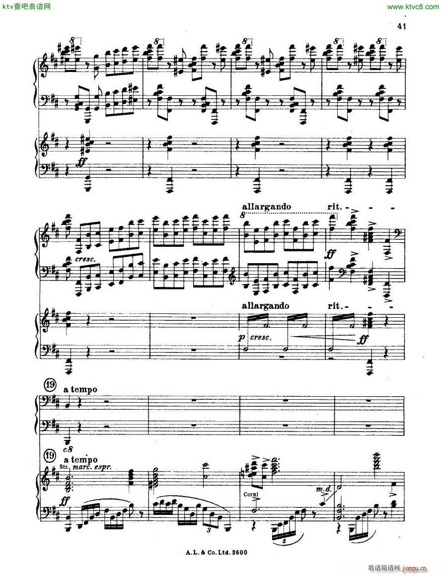 dohn pc 2 1()41