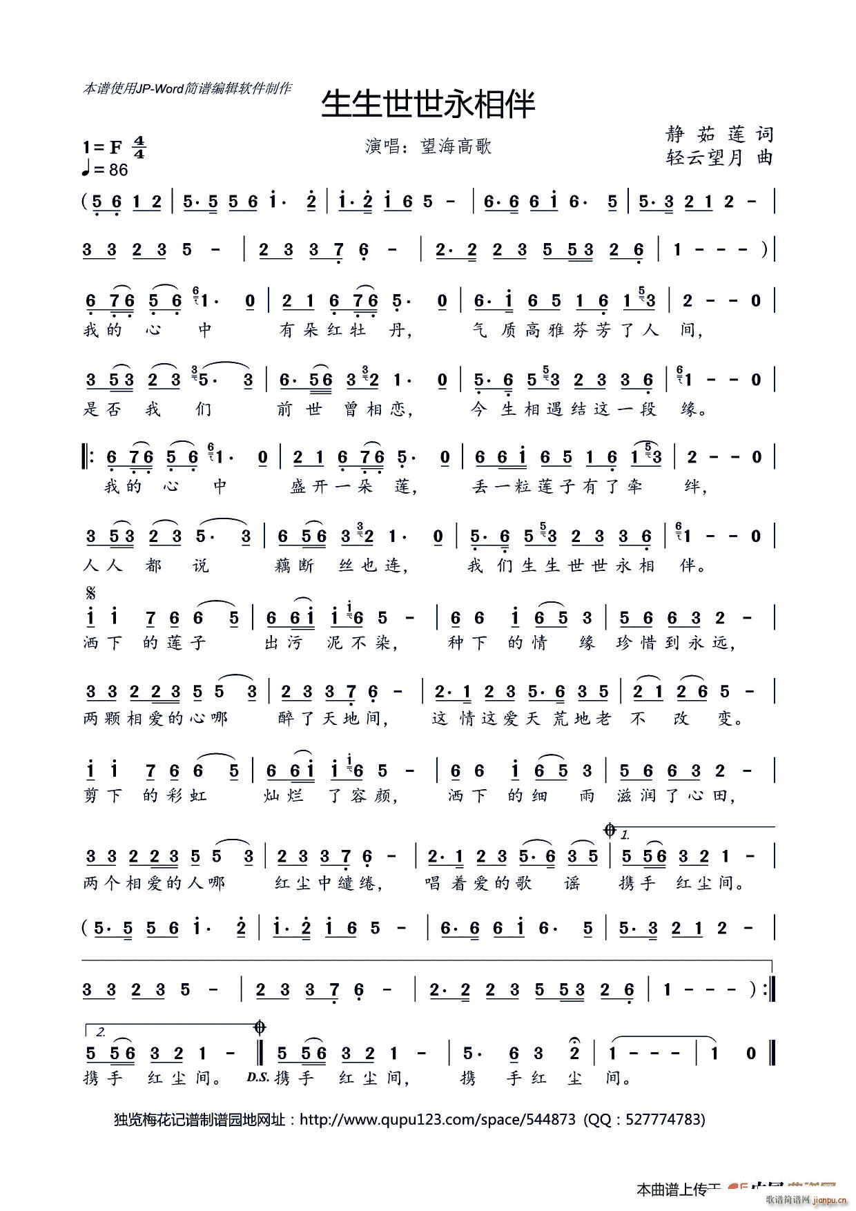 (ָ)1