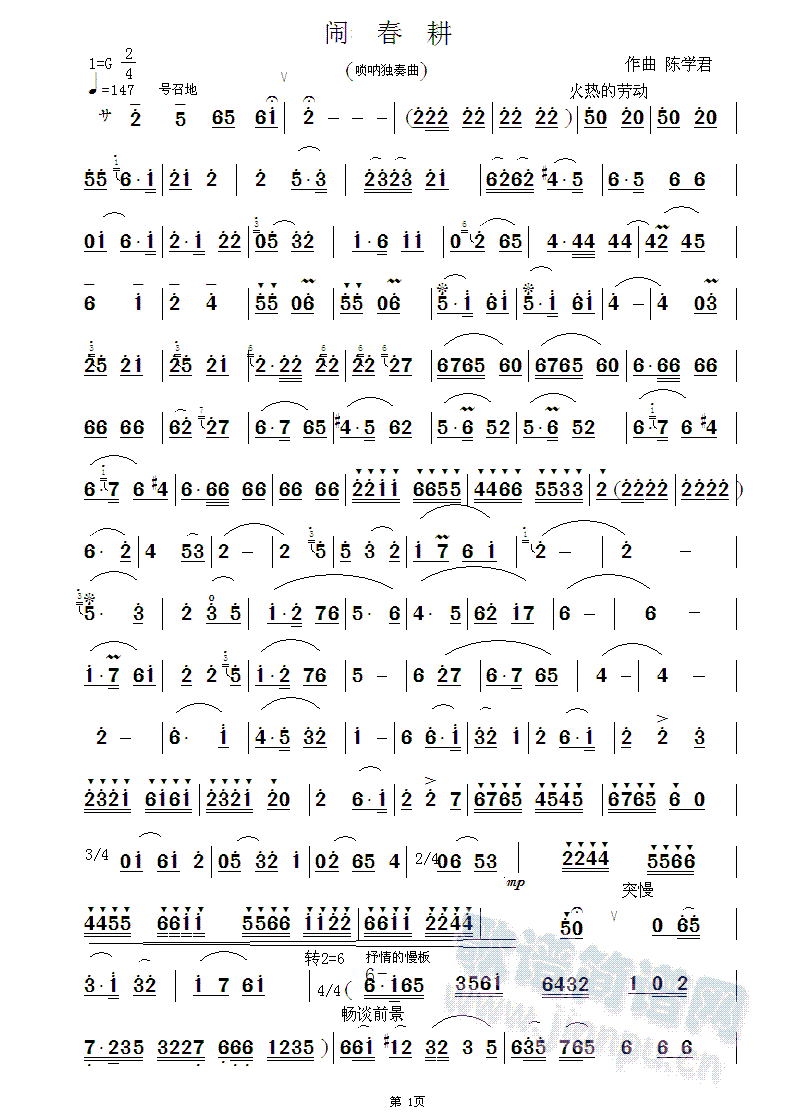 ִ(ָ)1