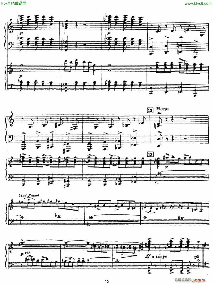 Rhapsody in Blue in Bb major Duet()13