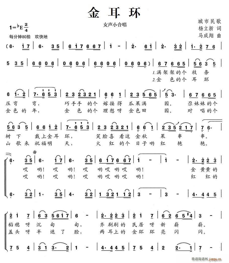  ŮСϳ(ϳ)1