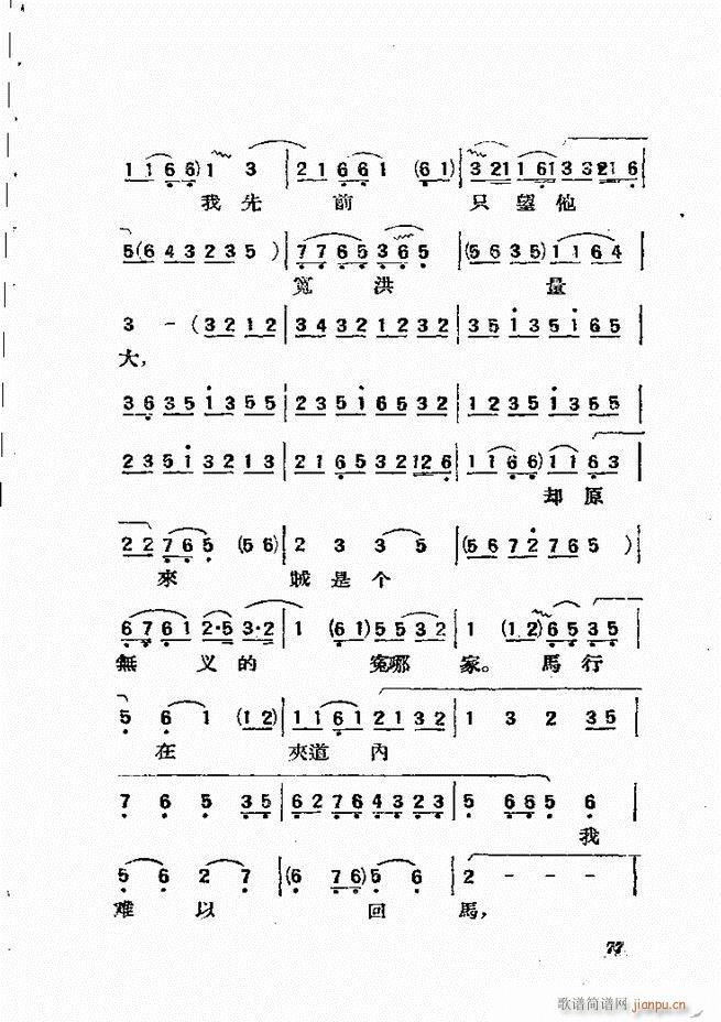 61 134()17