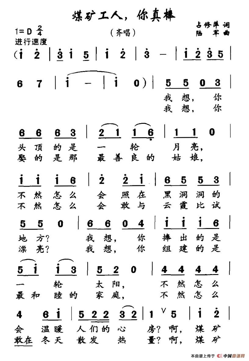 úˣ(ָ)1