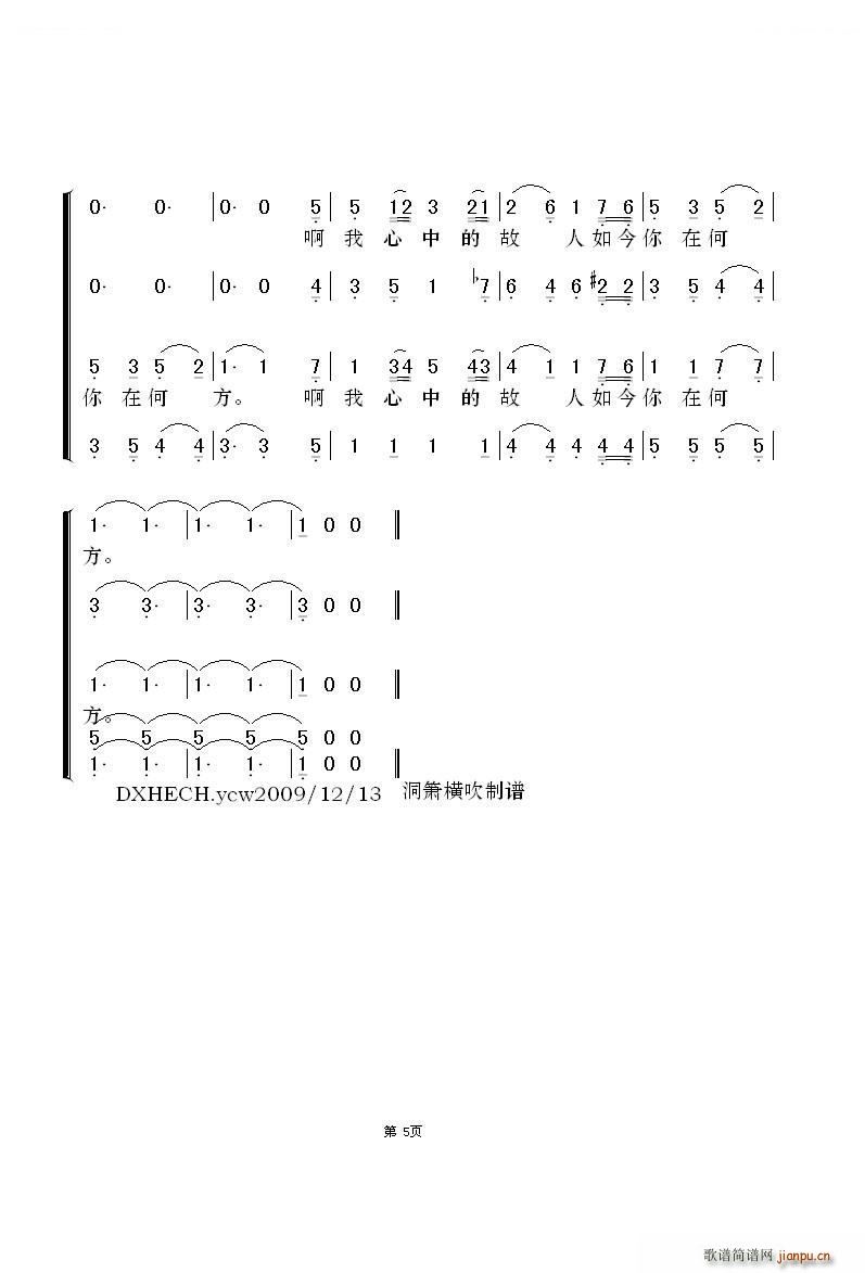  ֮ ϳ(ϳ)3