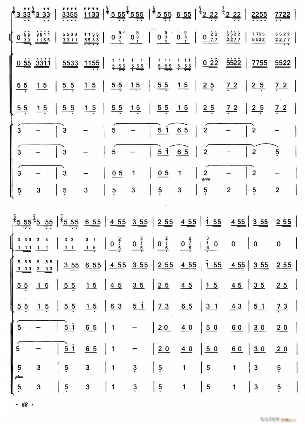 ɴƮ2()1