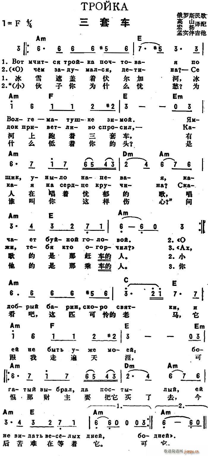ǰ ׳ жĶ(ʮּ)1