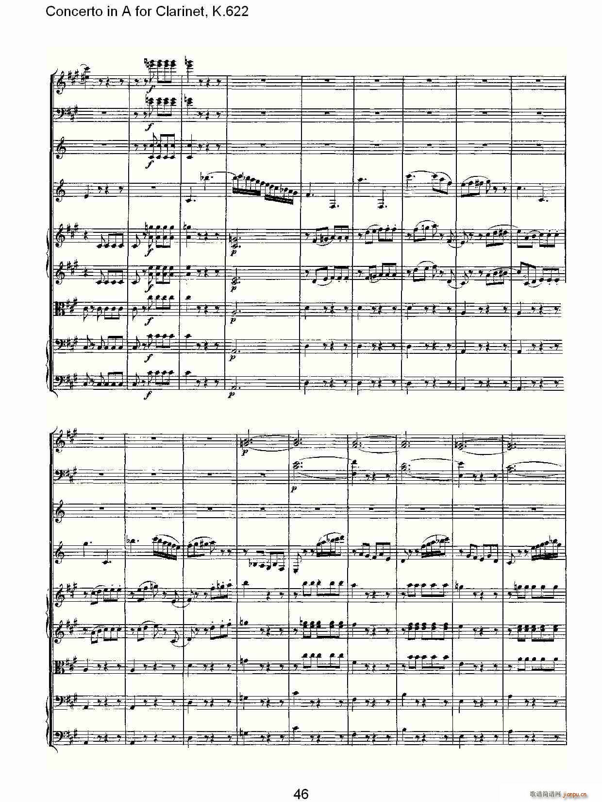 Concerto in A for Clarinet, K.622(ɹ)16