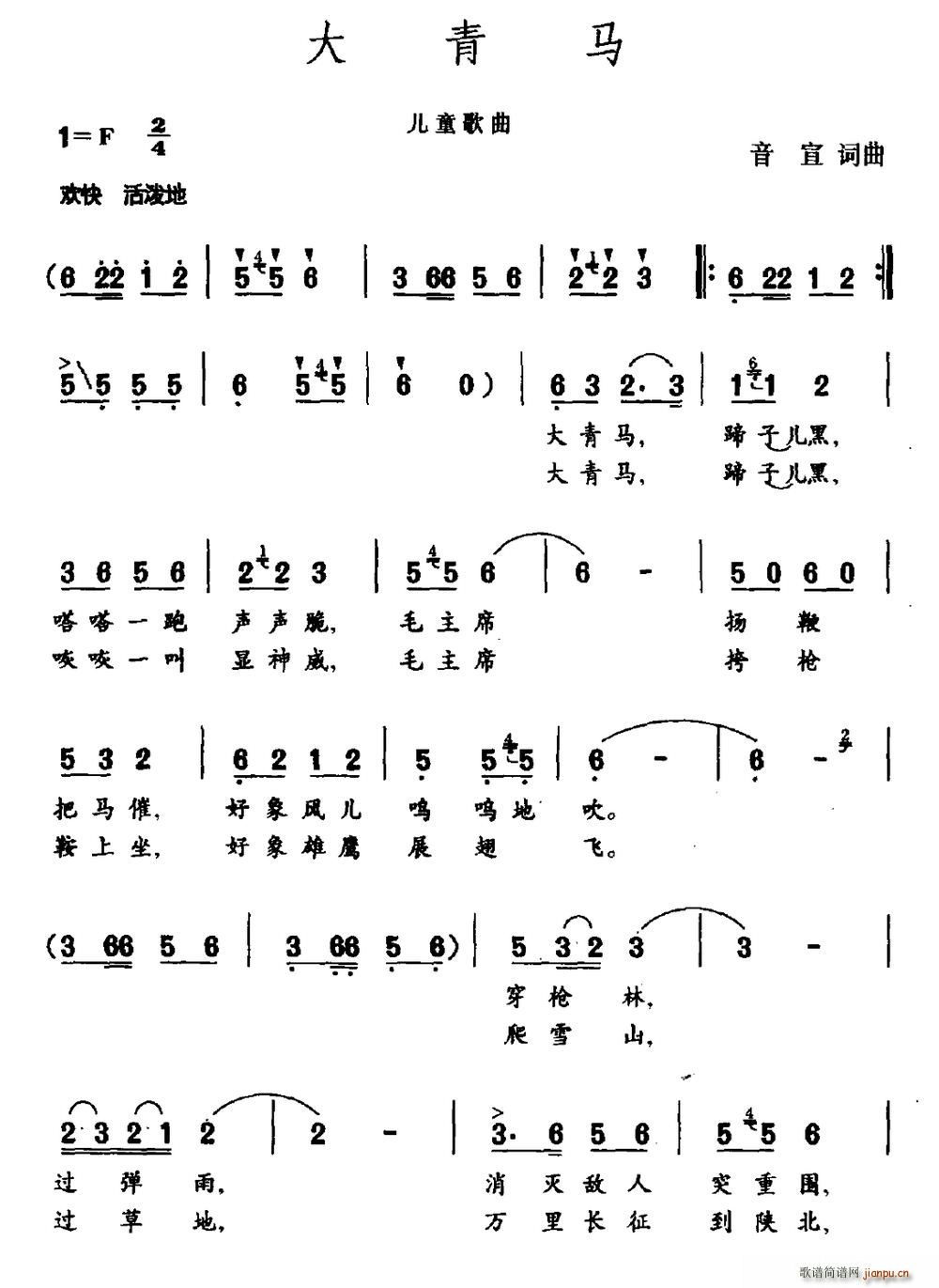 (ָ)1