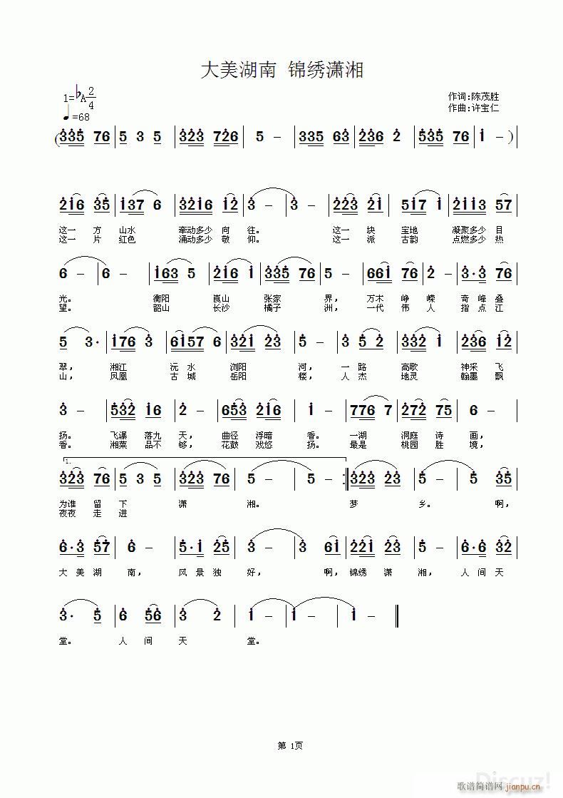  (ָ)1