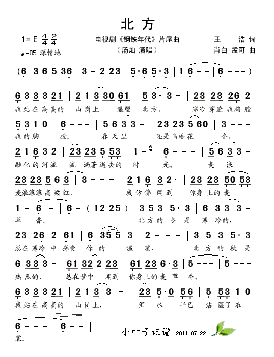 (ָ)1