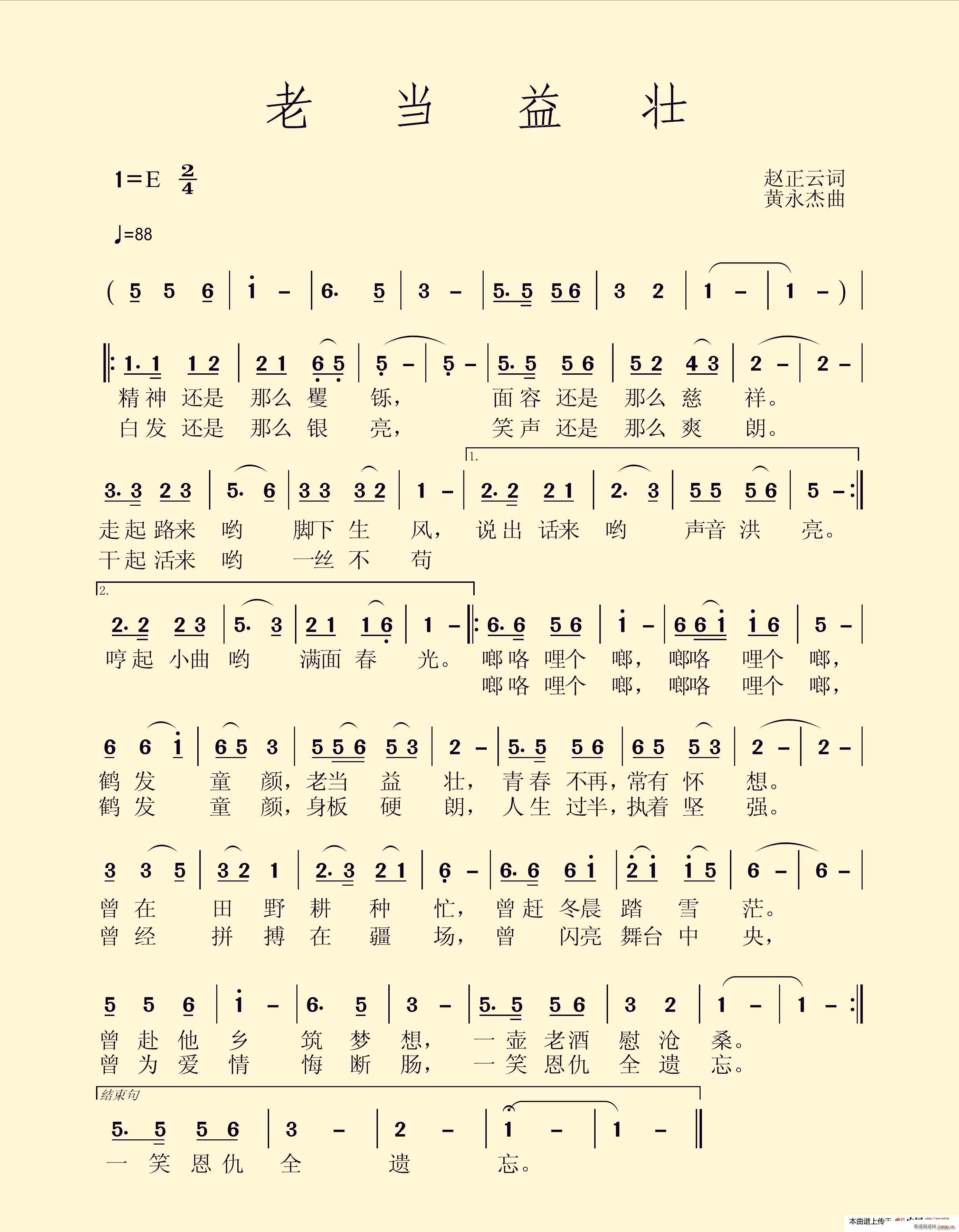 ϵ׳(ָ)1