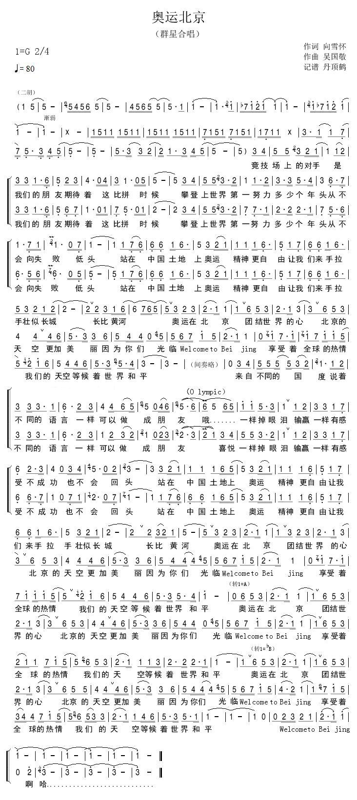 ˱(ָ)1