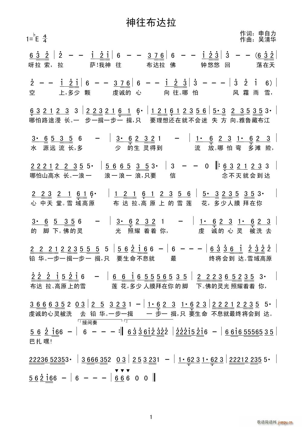 (ָ)1