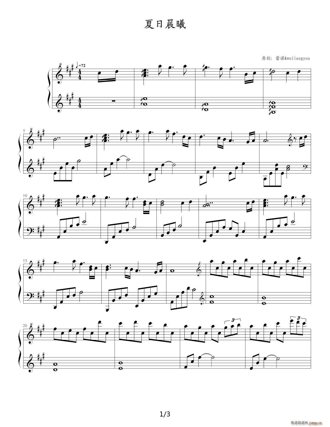ճ A()1