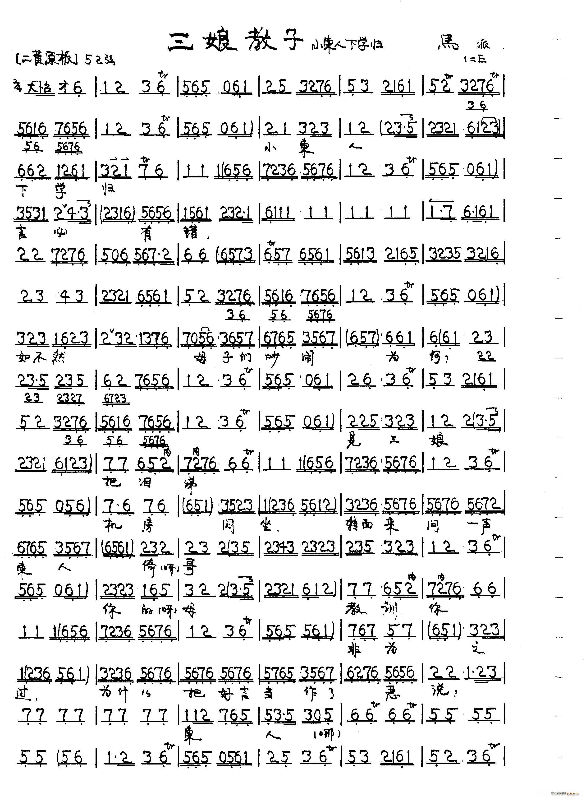 (ָ)1