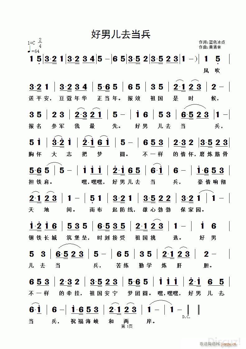 жȥ (ʮּ)1