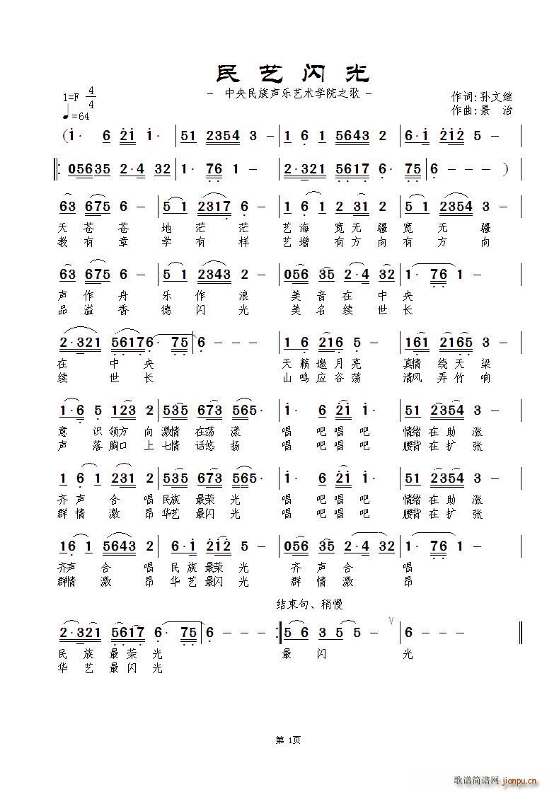 (ָ)1