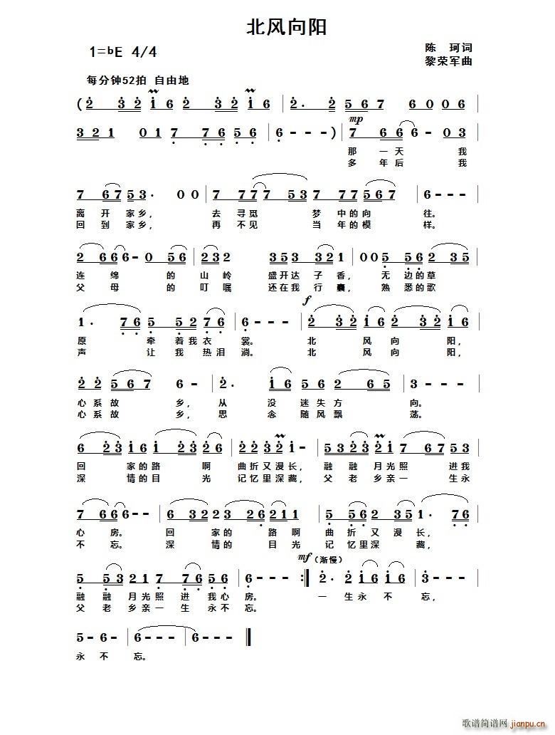 (ָ)1