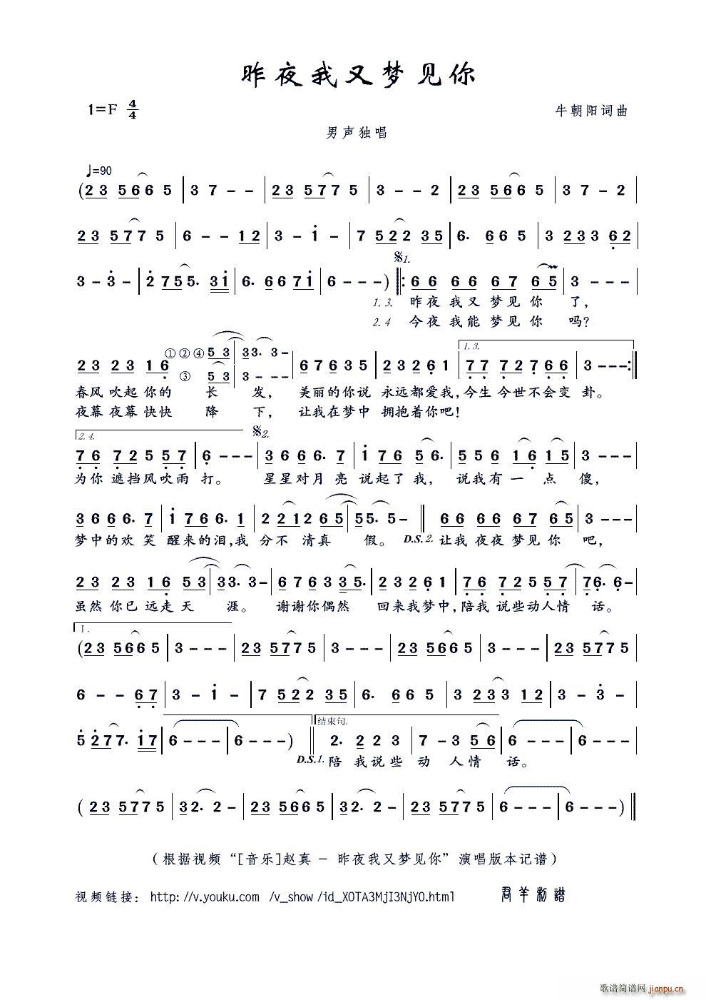 ҹμ(ָ)1