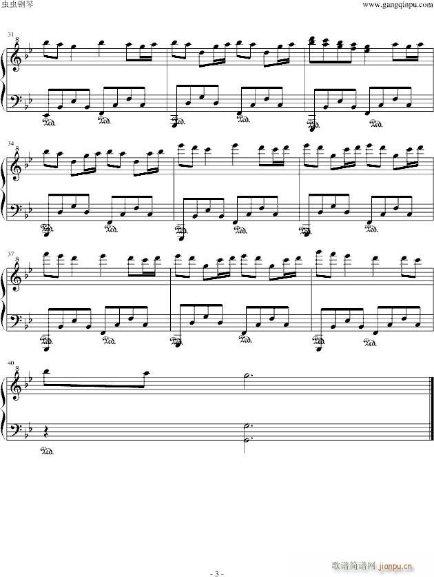 ʢҶ()3