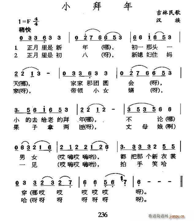 С (ָ)1