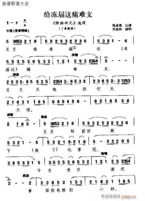 (ָ)1