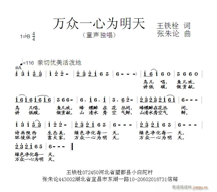 һΪ(ָ)1